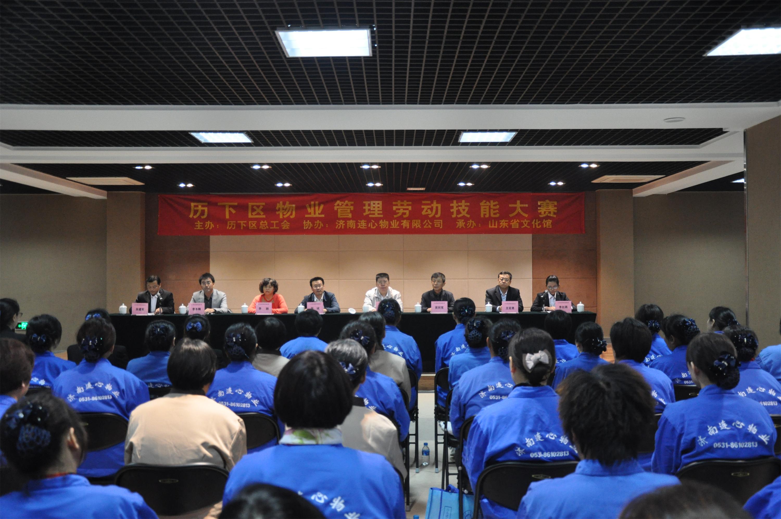 展示技能 服務(wù)社會(huì)<br/>扎根連心 放飛夢(mèng)想