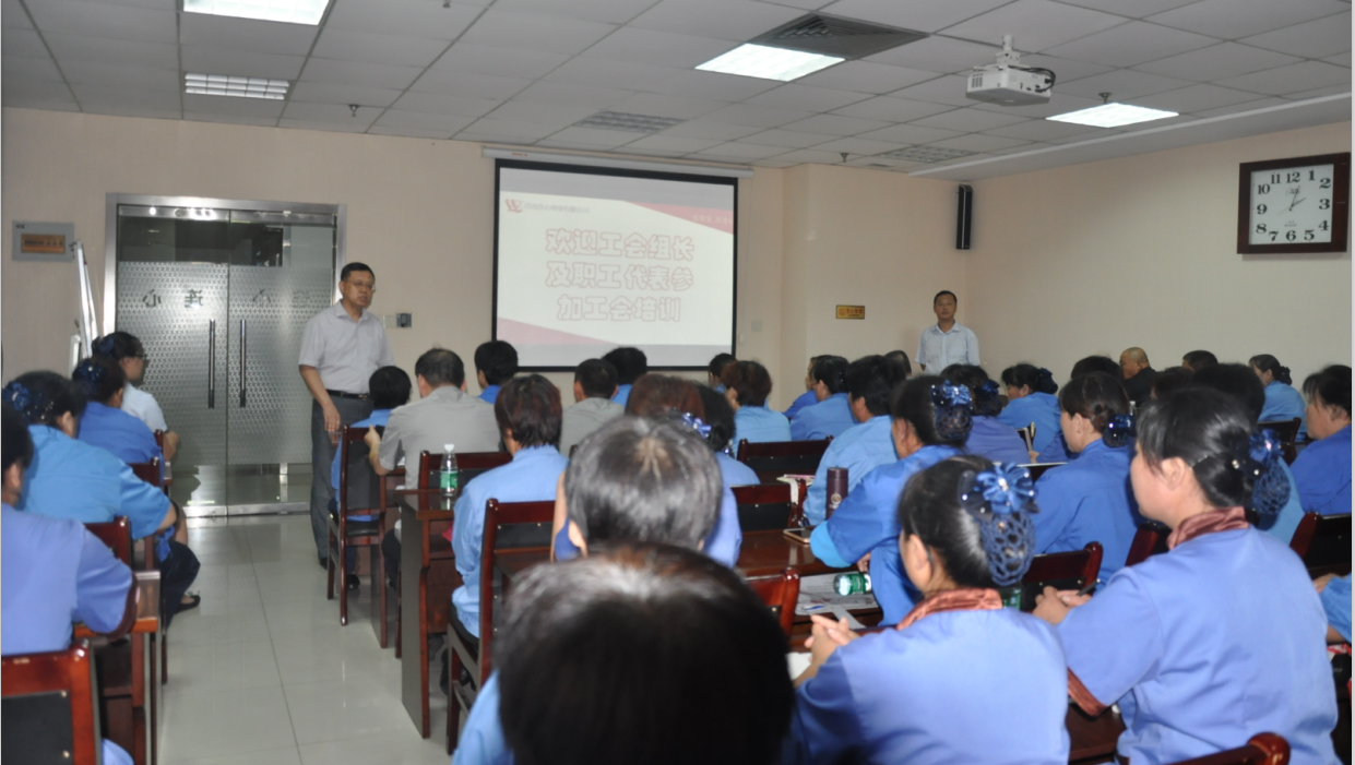 工會關(guān)懷鼓人心 福利落地暖人心