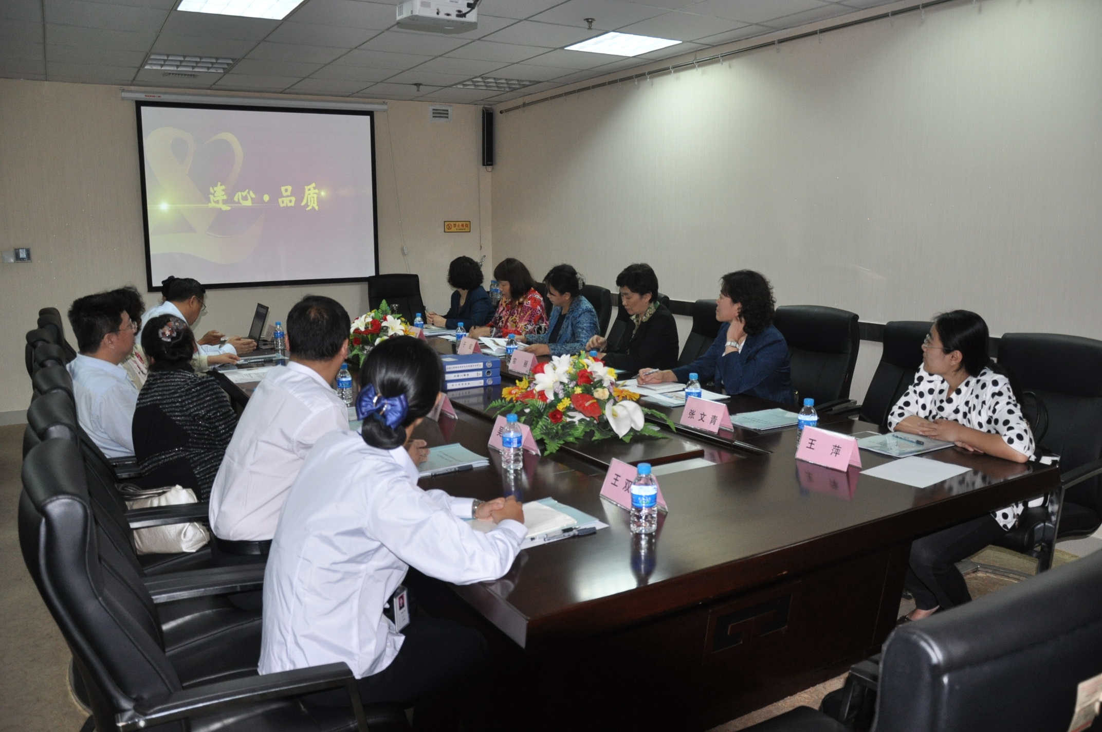 山東省總工會、濟(jì)南市總工會領(lǐng)導(dǎo)蒞臨公司指導(dǎo)工作