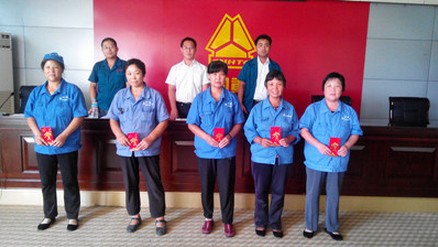 中國重汽商用車項(xiàng)目部召開表彰大會(huì)