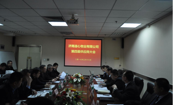 發(fā)揮優(yōu)勢、攜手同行、合作共贏