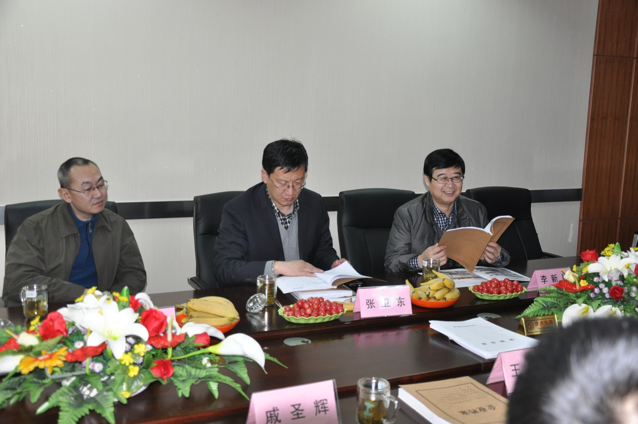 濟南市房管局、物協(xié)領(lǐng)導(dǎo)蒞臨連心物業(yè)指導(dǎo)工作