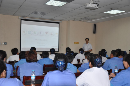 濟(jì)南連心物業(yè)有限公司第三季度班組長培訓(xùn)圓滿結(jié)束