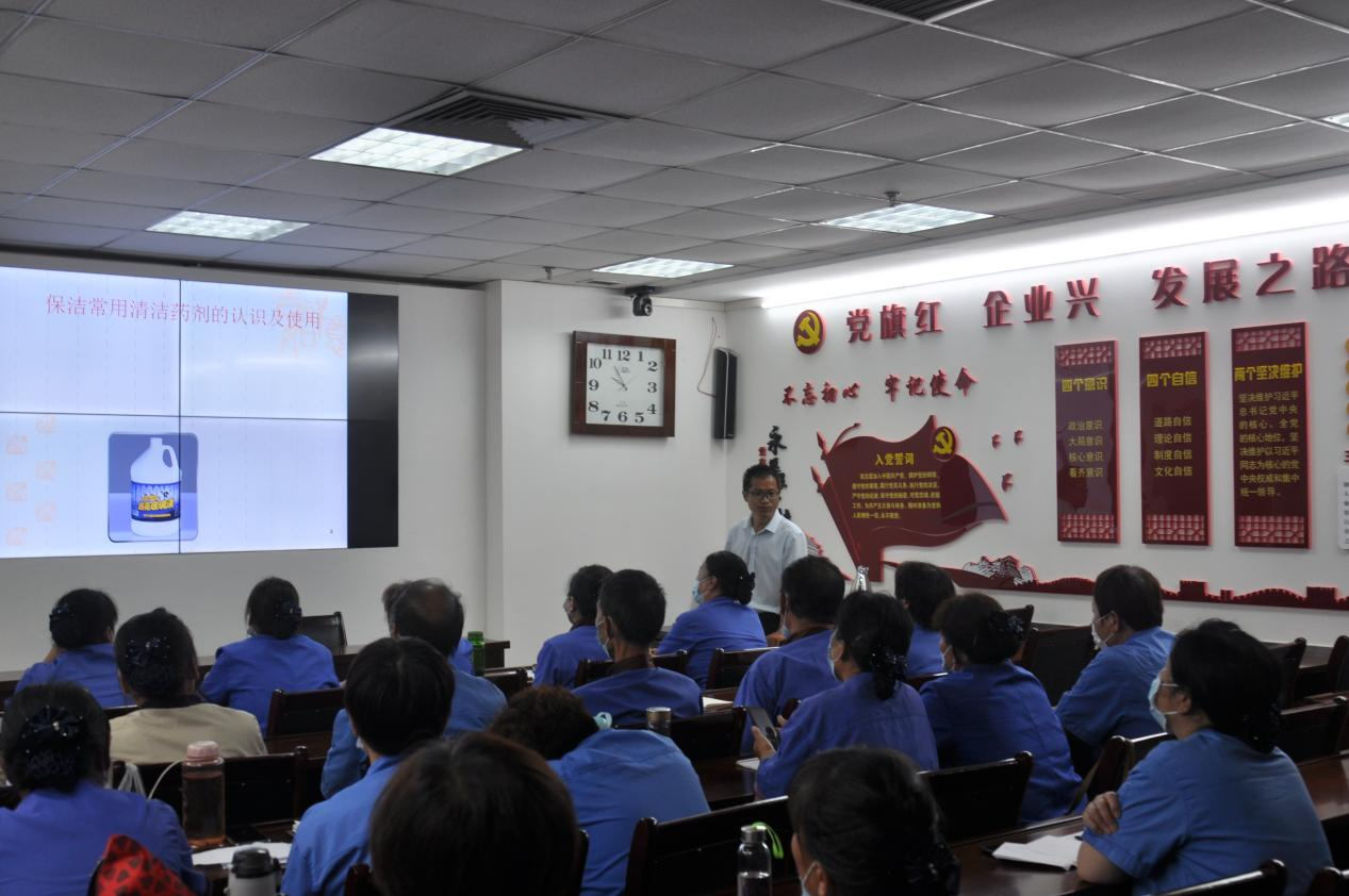 濟南連心職業(yè)培訓學校舉辦2021年第二期家政服務員初級培訓