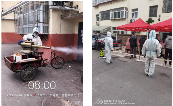 疫情當(dāng)前 連心行動