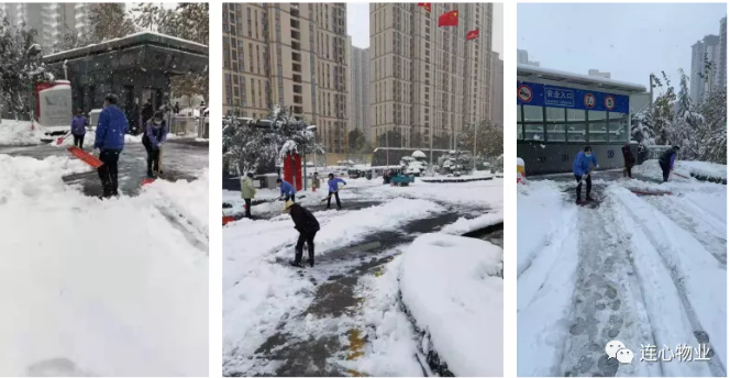 重汽大廈清雪除冰 連心人日夜兼程