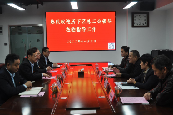 歷下區(qū)總工會(huì)領(lǐng)導(dǎo)蒞臨濟(jì)南連心物業(yè)工會(huì)調(diào)研非公工會(huì)工作