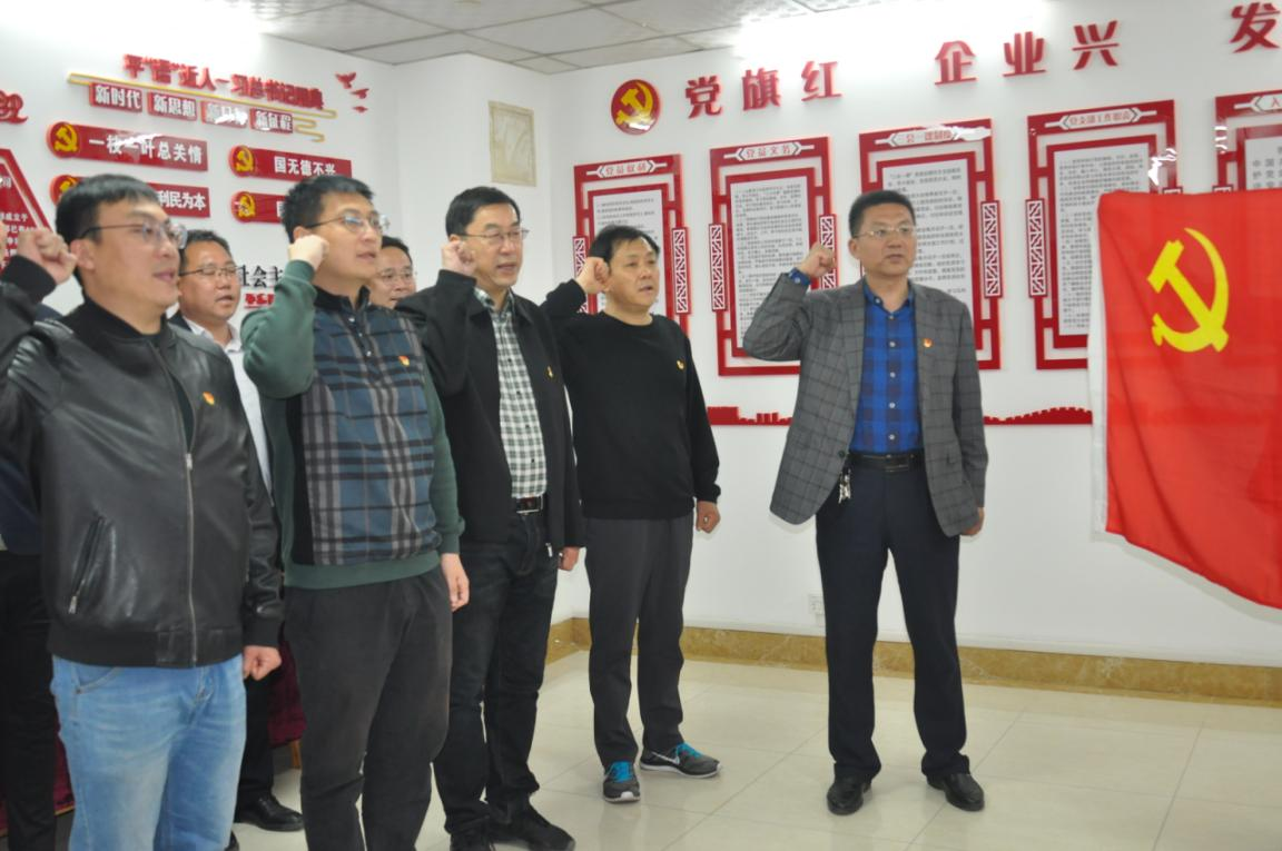 濟(jì)南市派歷下區(qū)“四進(jìn)”工作二組到濟(jì)南連心物業(yè)駐山東省文化館項(xiàng)目開(kāi)展主題黨日活動(dòng)