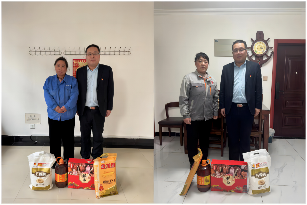 心系特困職工，共建幸福企業(yè)