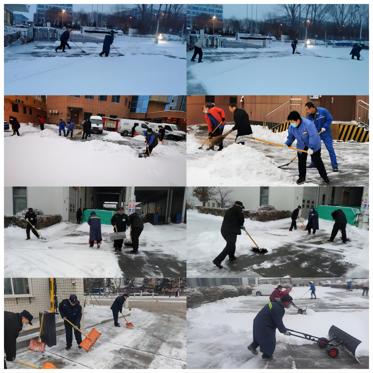 無(wú)畏風(fēng)雪，堅(jiān)守崗位 ——連心人為您的出行保駕護(hù)航