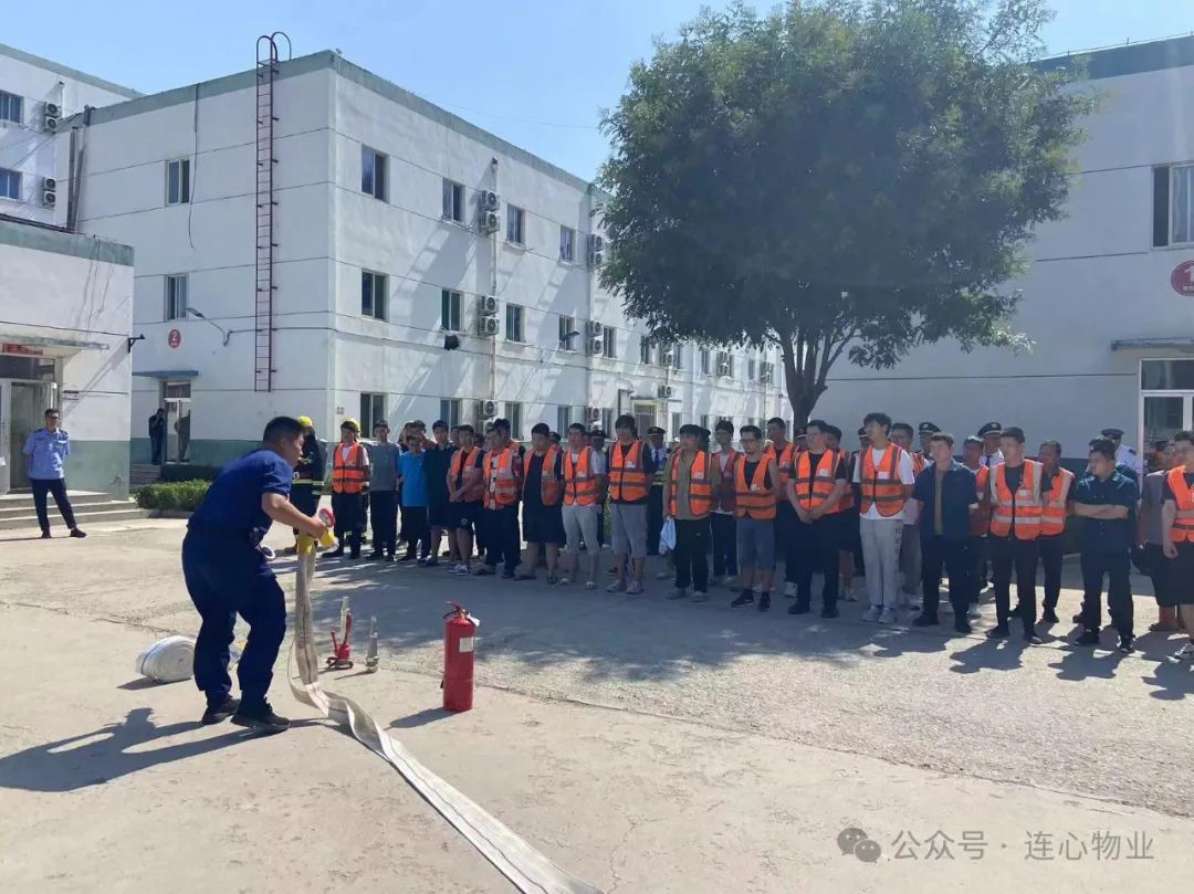 人人講安全，個個會應急—暢通生命通道