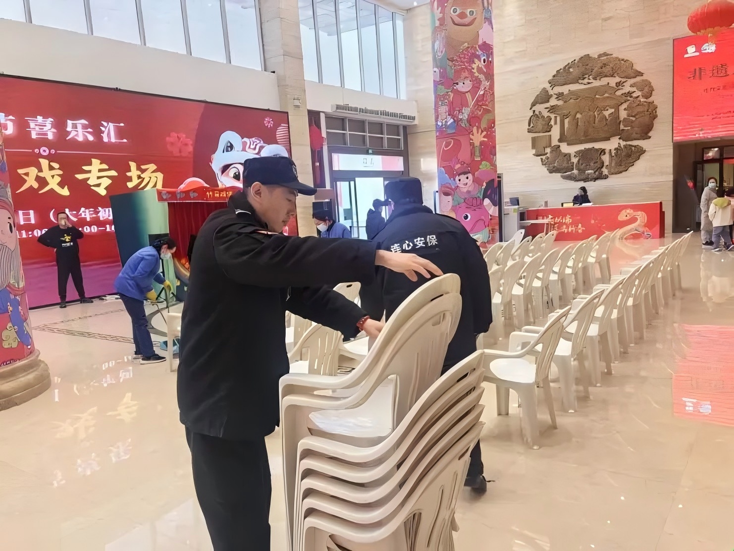 春節(jié)我在崗，服務(wù)不打烊——致敬省文化館項(xiàng)目春節(jié)期間堅(jiān)守崗位連心物業(yè)人