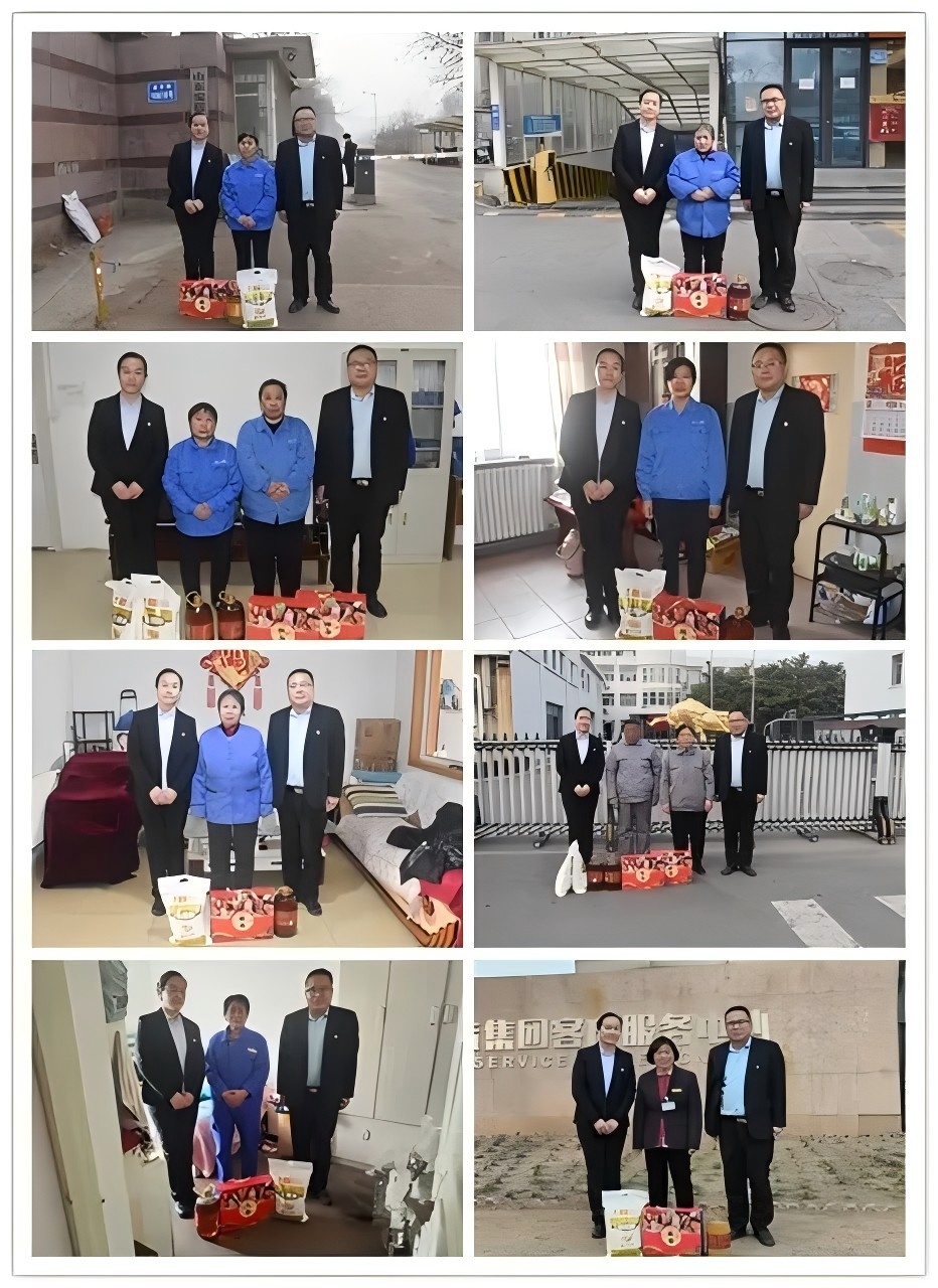 濟(jì)南連心物業(yè)有限公司工會(huì)走訪慰問(wèn)困難職工