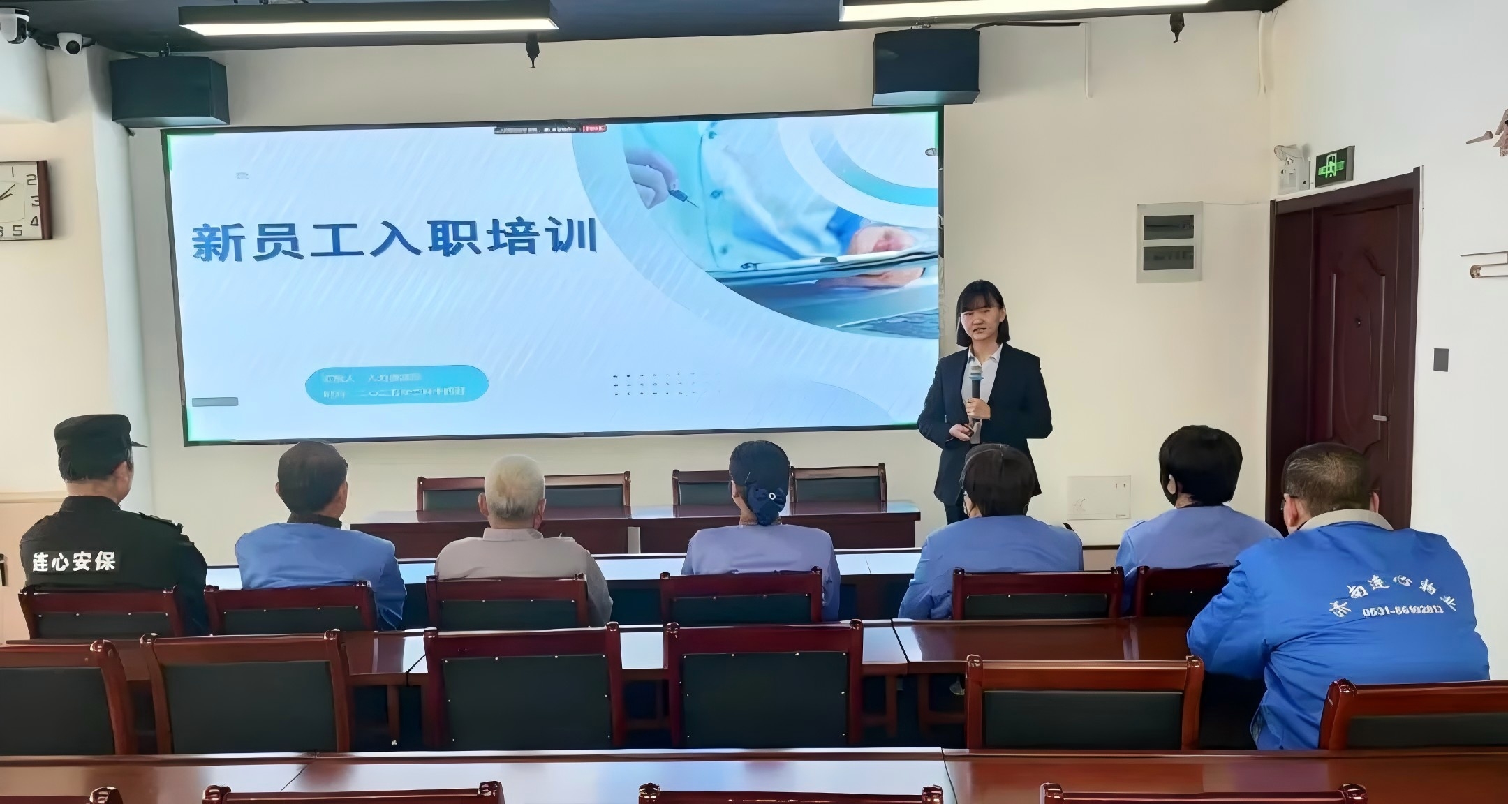 濟(jì)南連心物業(yè)舉辦2025年第一期新員工入職培訓(xùn)