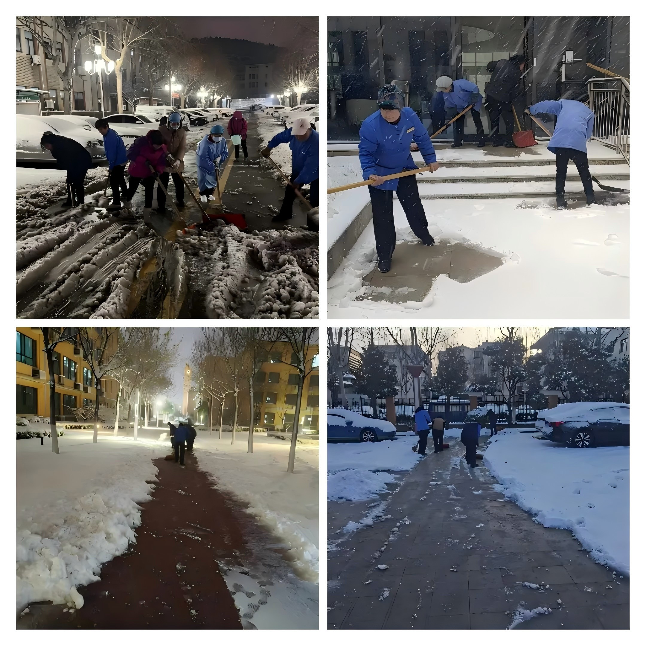 連心物業(yè)聞雪而動，全力保障出行安全