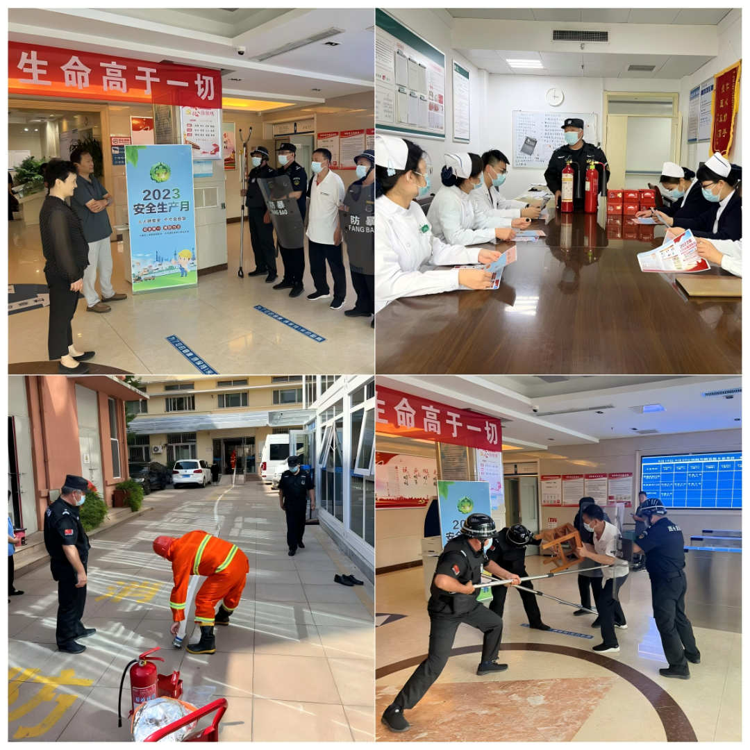 連心保安服務(wù)--以溫暖守護點亮醫(yī)療人文之光