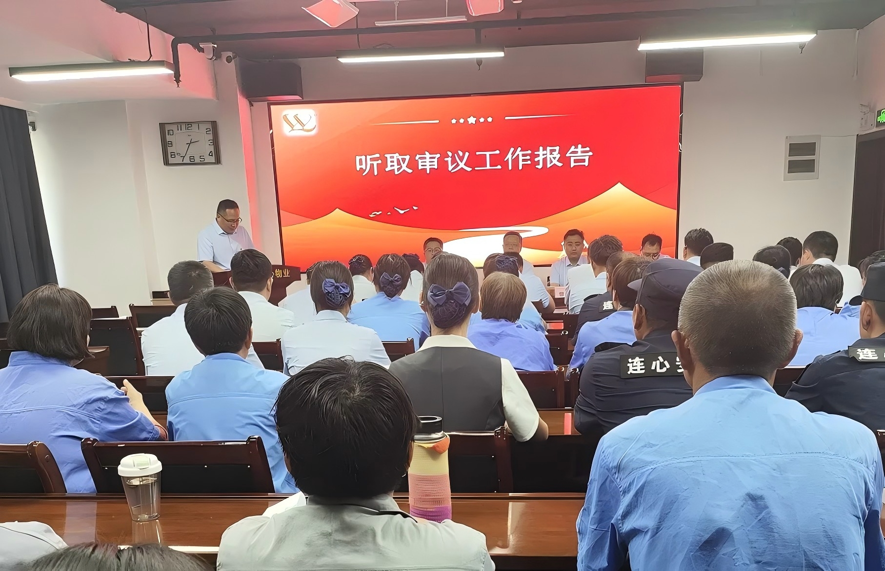 濟(jì)南連心物業(yè)有限公司工會(huì)召開四屆一次會(huì)員代表大會(huì)